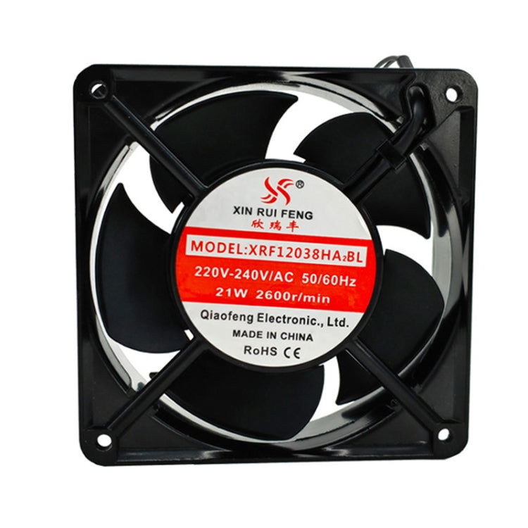 12cm Cooling Fan-Reluova