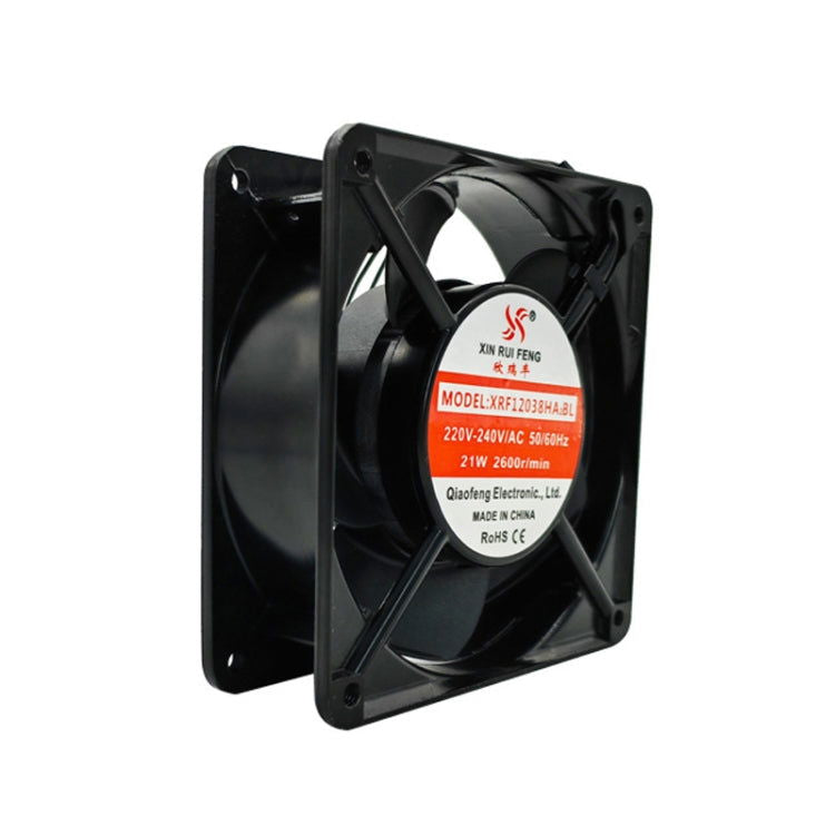 12cm Cooling Fan-Reluova