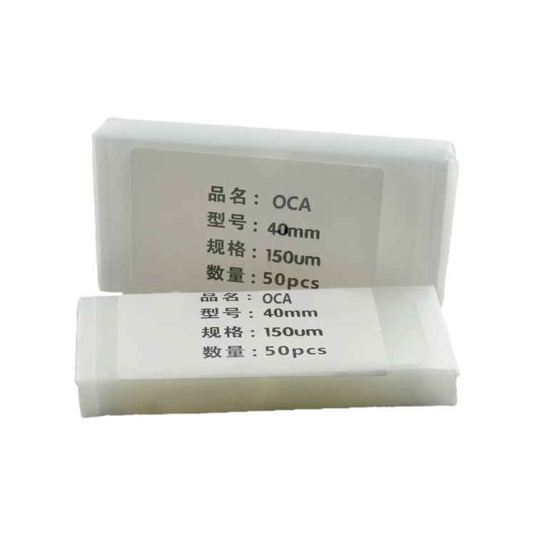 50 PCS OCA Optically Clear Adhesive for Apple Watch Series 4 / 5 / 6 44MM My Store