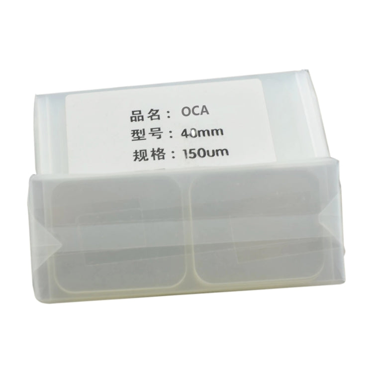 50 PCS OCA Optically Clear Adhesive for Apple Watch Series 4 / 5 / 6 44MM My Store