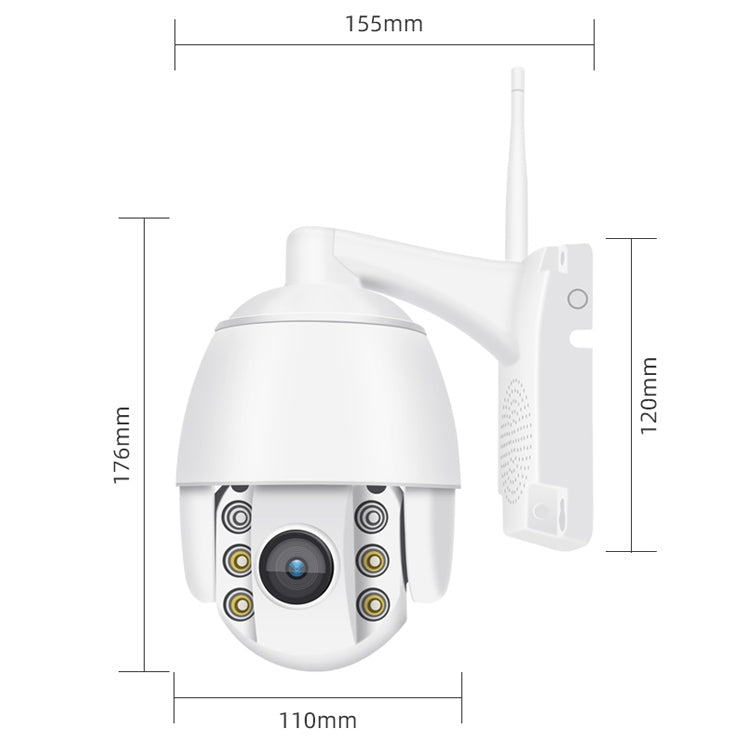 QX2 4G (US Version) 1080P HD 360 Degrees Panoramic Day and Night Full-color IP66 Waterproof Smart Camera, Support Motion Detection / Two-way Voice / TF Card, AU Plug