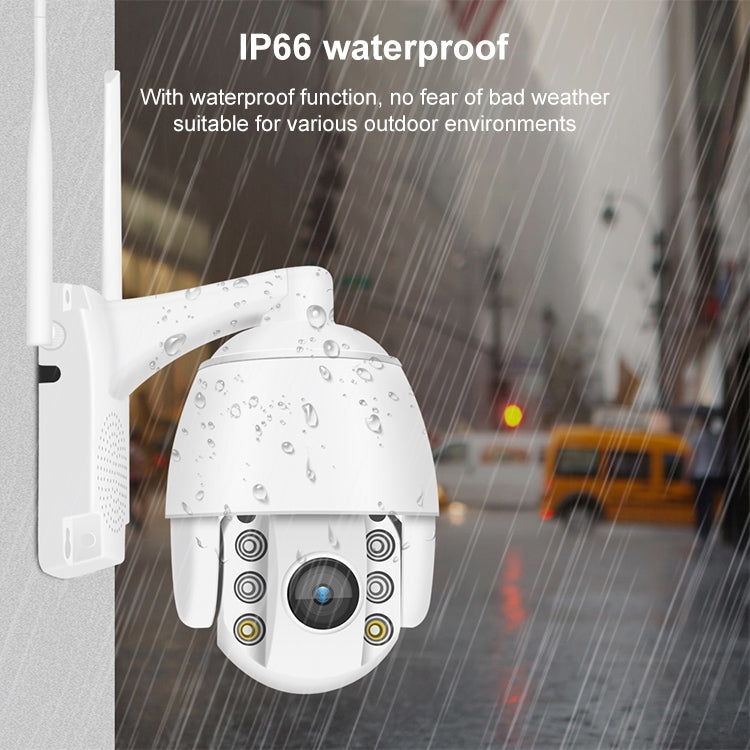 QX2 4G (EU Version) 1080P HD 360 Degrees Panoramic Day and Night Full-color IP66 Waterproof Smart Camera, Support Motion Detection / Two-way Voice / TF Card, AU Plug