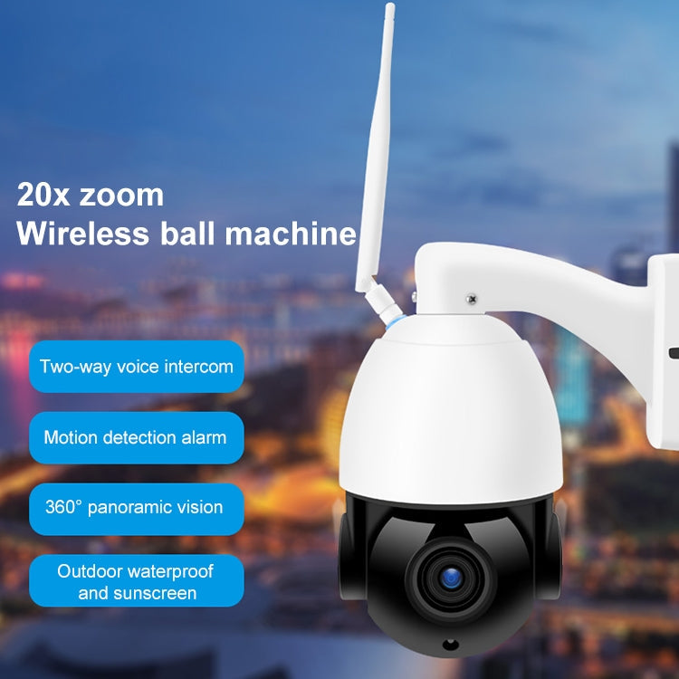 QX5 4G (US Version) 2.0 Million Pixels 1080P HD 20X Zoom Dome Smart Camera, Support Infrared Night Vision / Motion Detection / Voice Intercom / TF Card, US Plug