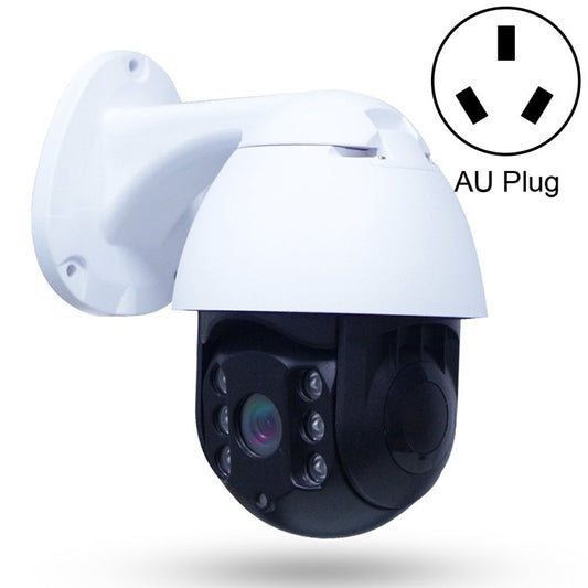 QX9 1080P IP65 Waterproof WiFi Smart Camera, Support Motion Detection / TF Card / Two-way Voice, AU Plug Reluova