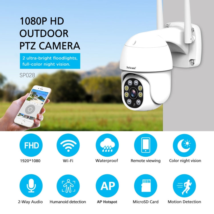 Sricam SP028 1080P HD Outdoor PTZ Camera, Support Two Way Audio / Motion Detection / Humanoid Detection / Color Night Vision / TF Card, US Plug