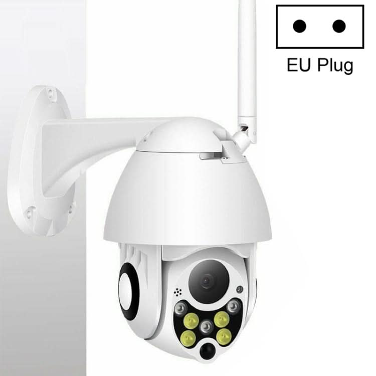 Wireless Surveillance Camera HD PTZ Home Security Outdoor IP66 Waterproof Network Dome Camera, Support Night Vision & Motion Detection & TF Card, US Plug Reluova