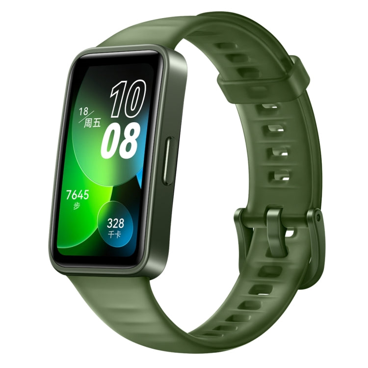 HUAWEI Band 8 NFC 1.47 inch AMOLED Smart Watch, Support Heart Rate / Blood Pressure / Blood Oxygen / Sleep Monitoring