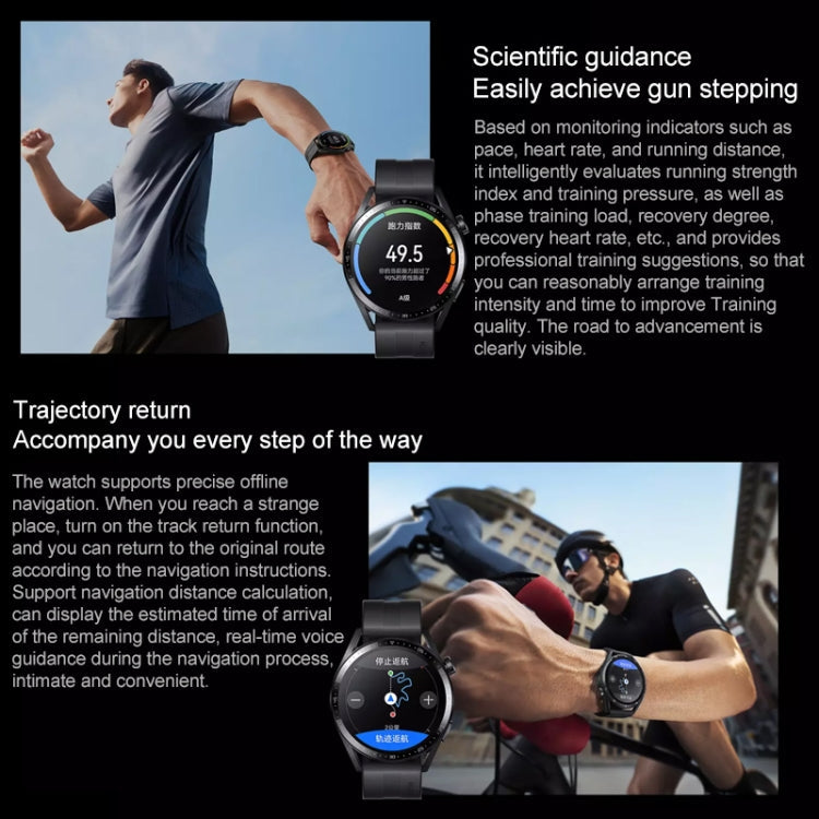 HUAWEI WATCH GT 3 Smart Watch 42mm Stainless Steel Wristband, 1.32 inch AMOLED Screen, Support Heart Rate Monitoring / GPS / 7-days Battery Life / NFC