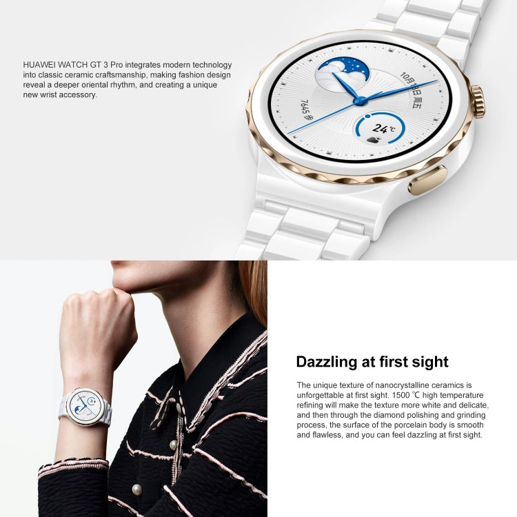 HUAWEI WATCH GT 3 Pro Ceramics Smart Watch 43mm Ceramics Wristband, 1.32 inch AMOLED Screen, Support ECG / GPS / 7-days Battery Life