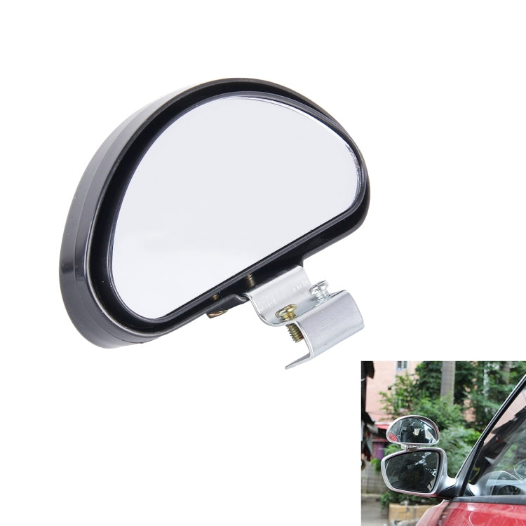 Rear View Blind Spot Mirror Universal Adjustable Wide Angle Auxiliary Mirror ÎҵÄÉ̵ê