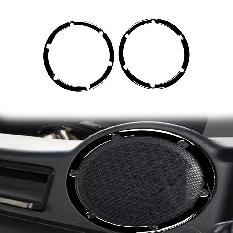 For Nissan 350Z 2003-2009 2pcs Car Hardtop Rear Speaker Horn Decorative Sticker, Left and Right Drive Universal ÎҵÄÉ̵ê