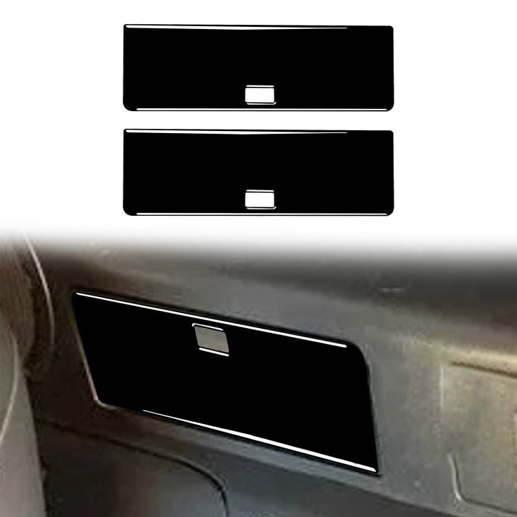 For Nissan 350Z 2003-2009 2pcs Car Rear Storage Box Sticker, Left and Right Drive Universal ÎҵÄÉ̵ê