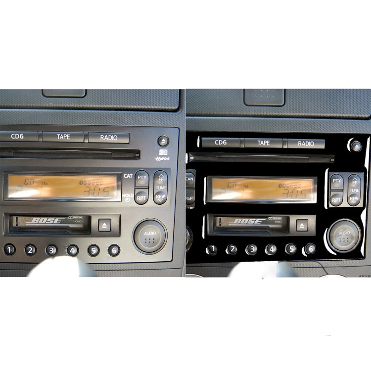 For Nissan 350Z 2003-2009 Car CD Radio Playback Panel Decorative Stickers, Left and Right Drive Universal ÎҵÄÉ̵ê