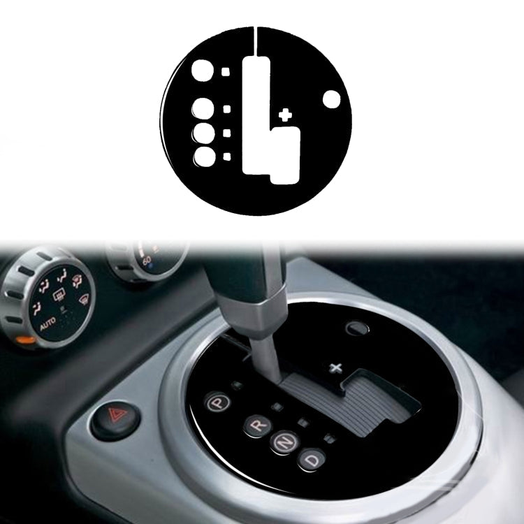 For Nissan 350Z 2003-2009 Car Gear Shift Automatic Transmission Panel Decorative Stickers, Left Drive ÎҵÄÉ̵ê