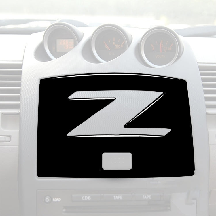 For Nissan 350Z 2003-2009 Car Navigation Cover Decorative Stickers, Left and Right Drive Universal ÎҵÄÉ̵ê