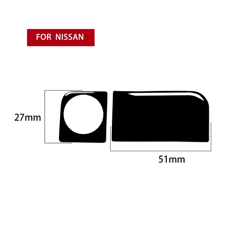 For Nissan 350Z 2003-2009 Car Rear Storage Box Lock Decorative Stickers, Left and Right Drive Universal ÎҵÄÉ̵ê