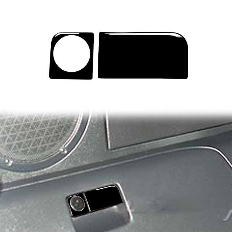 For Nissan 350Z 2003-2009 Car Rear Storage Box Lock Decorative Stickers, Left and Right Drive Universal ÎҵÄÉ̵ê