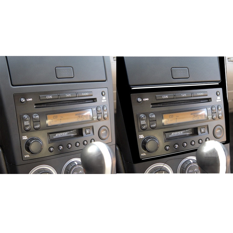 For Nissan 350Z 2003-2009 Car Nav Bounding Box Decorative Stickers, Left and Right Drive Universal ÎҵÄÉ̵ê