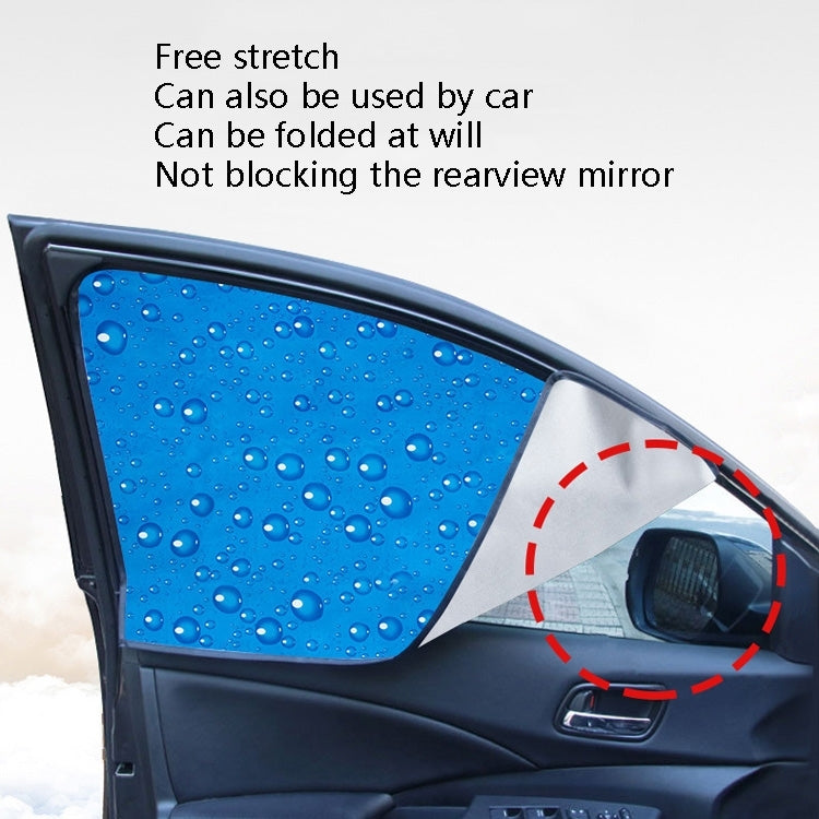 4 in 1 R-2938 Single-Layer Sun Protection Magnetic Car Curtain Vehicle Water Drop Sunshade-Reluova