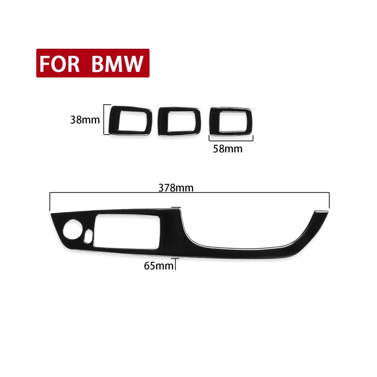 For BMW 3 Series E90/320i/325i 2005-2012 Car Carbon Fiber Right Drive Window Lifting Panel without Folding Key Decorative Sticker, Diameter: 37.8cm ÎҵÄÉ̵ê