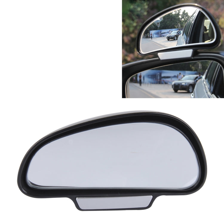 3R-091 Car Blind Spot Left Rear View Wide Angle Adjustable Mirror-Reluova