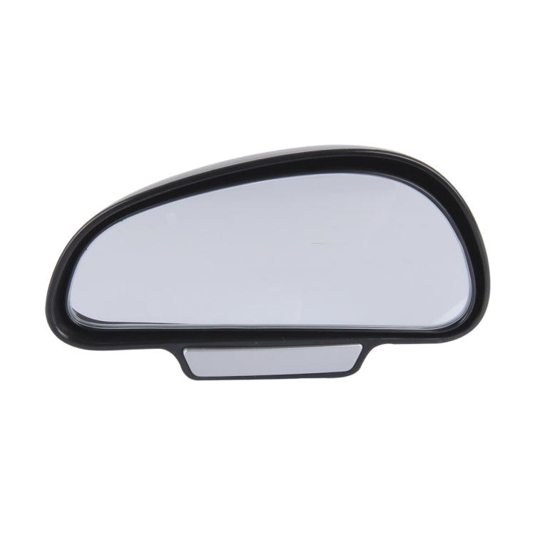 3R-091 Car Blind Spot Left Rear View Wide Angle Adjustable Mirror-Reluova