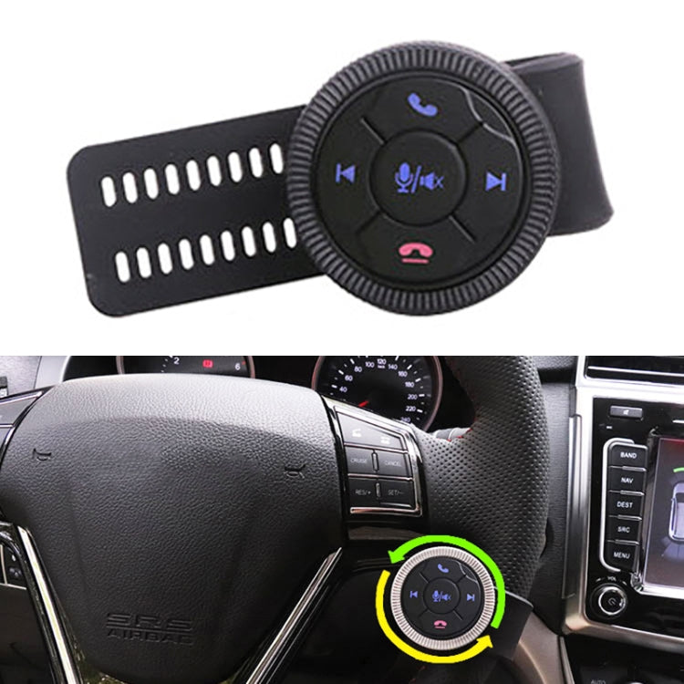 Universal Strap Shape Steering Wheel Remote Control Car Multimedia Wireless Button Remote Control ÎҵÄÉ̵ê