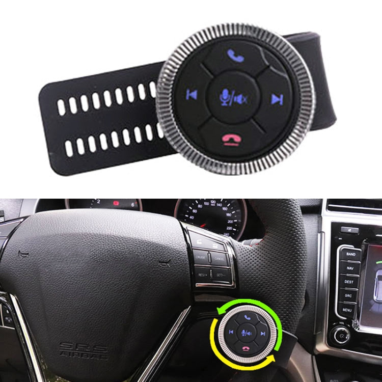 Universal Strap Shape Steering Wheel Remote Control Car Multimedia Wireless Button Remote Control ÎҵÄÉ̵ê