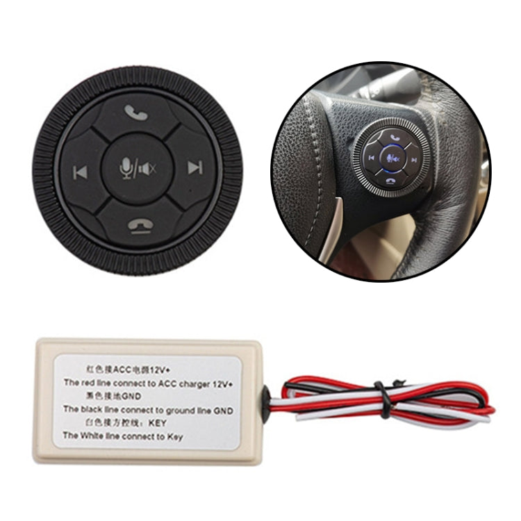 DQX-999A Multifunctional Steering Wheel Button Controller Car DVD Screen Wireless Remote Control ÎҵÄÉ̵ê