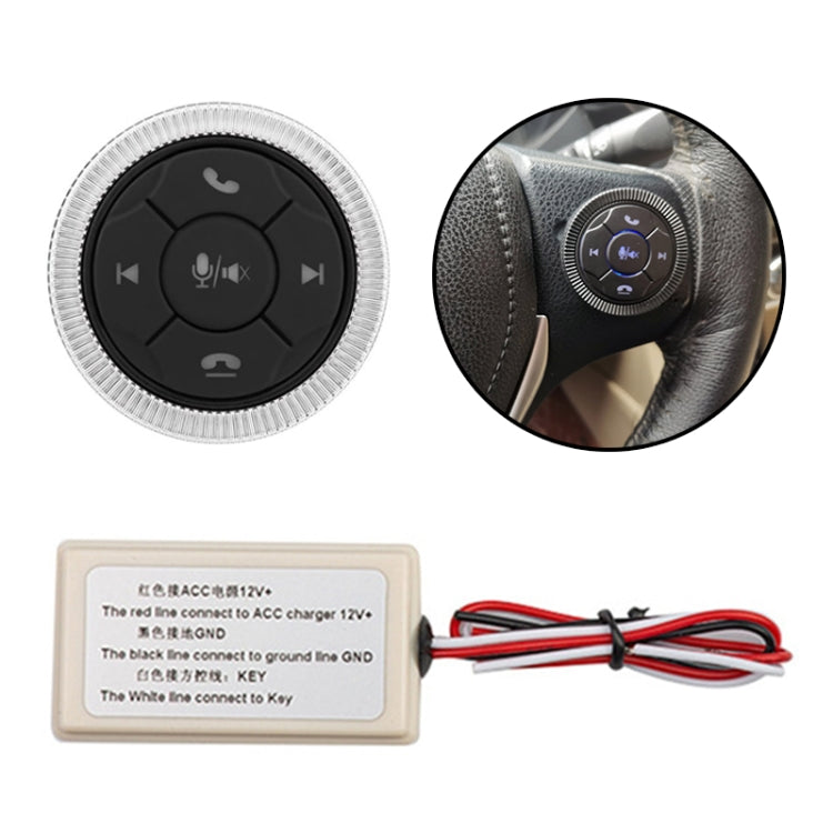 DQX-999A Multifunctional Steering Wheel Button Controller Car DVD Screen Wireless Remote Control ÎҵÄÉ̵ê