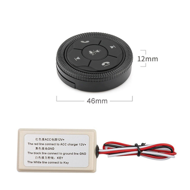 DQX-999A Multifunctional Steering Wheel Button Controller Car DVD Screen Wireless Remote Control ÎҵÄÉ̵ê