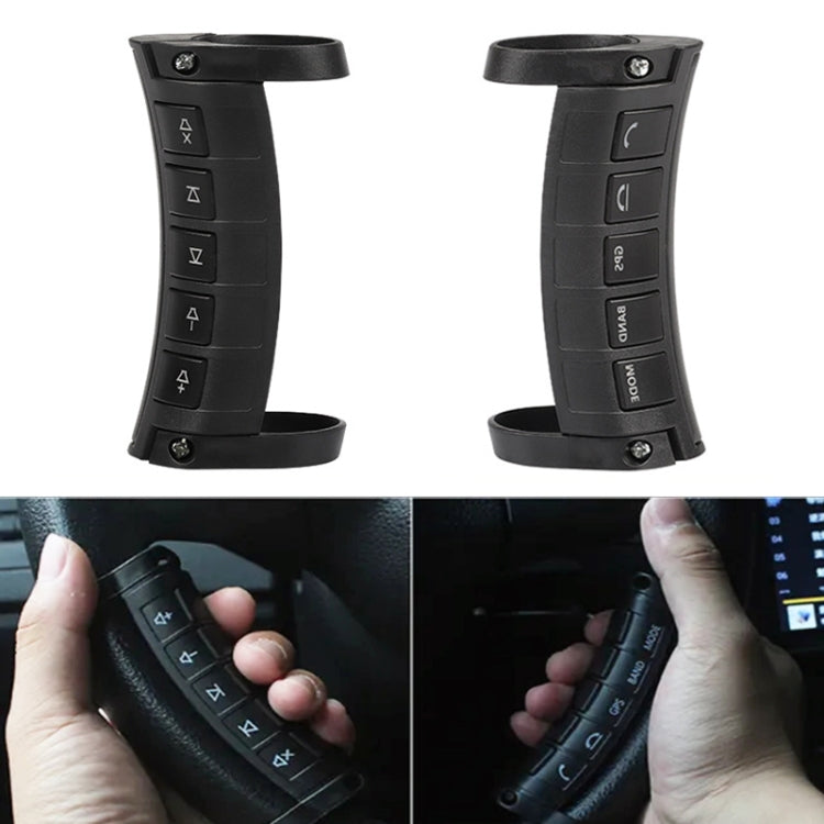 Universal Steering Wheel Controller Multifunctional Wireless DVD Navigation Key Remote Controller ÎҵÄÉ̵ê