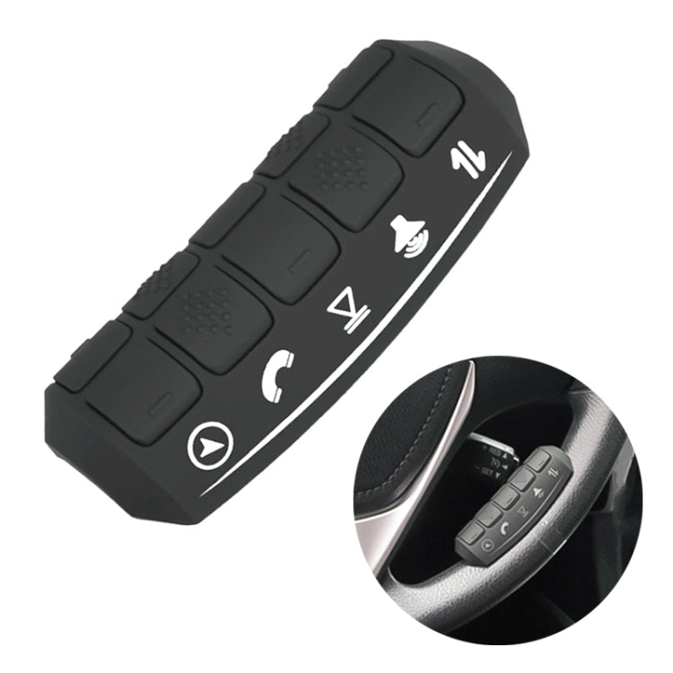 Universal Steering Wheel Controller Multifunctional Wireless DVD Navigation Key Remote Controller ÎҵÄÉ̵ê