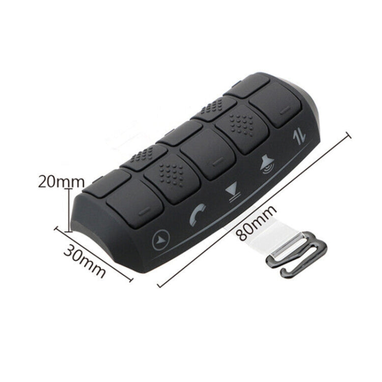 Universal Steering Wheel Controller Multifunctional Wireless DVD Navigation Key Remote Controller ÎҵÄÉ̵ê