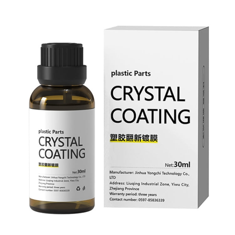 Car Crystal Plating Plastic Refurbishment Fluid, Capacity: 30ml ÎҵÄÉ̵ê