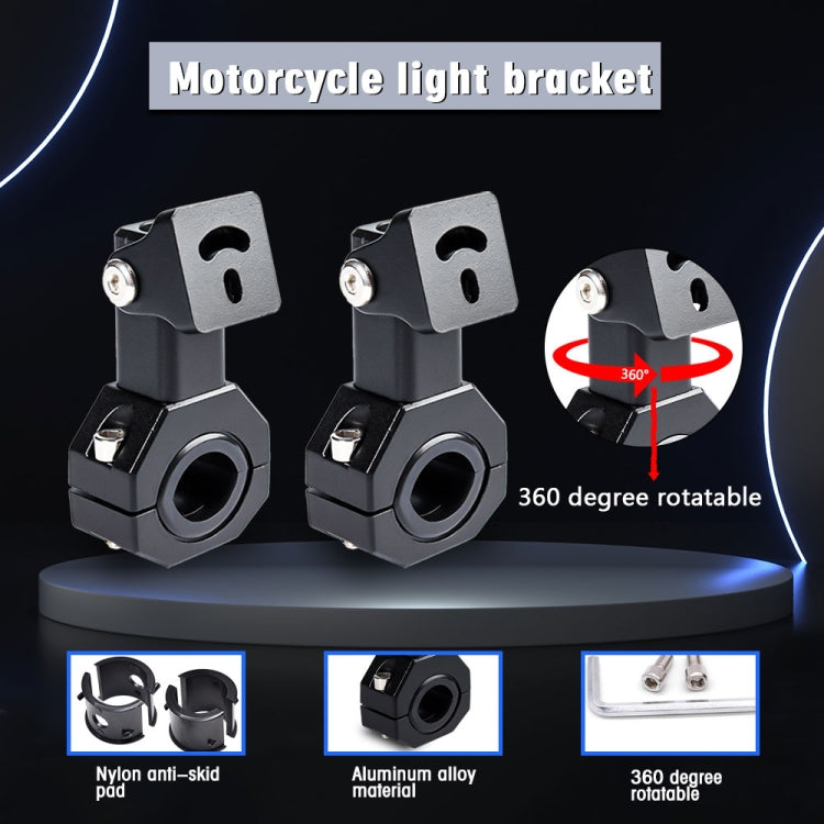 2pcs LT02 Motorcycle Light Universal Bracket-Reluova