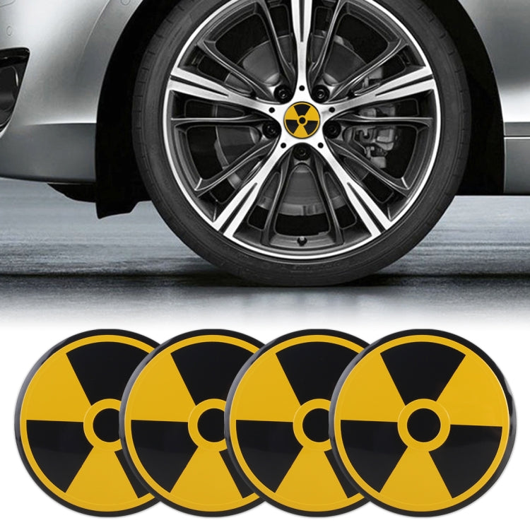 4 in 1 Car Wheel Hub Decorative Sticker, Diameter: 5.8cm ÎҵÄÉ̵ê