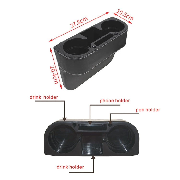 Car Seat Gap Multi-function Storage Box ÎҵÄÉ̵ê