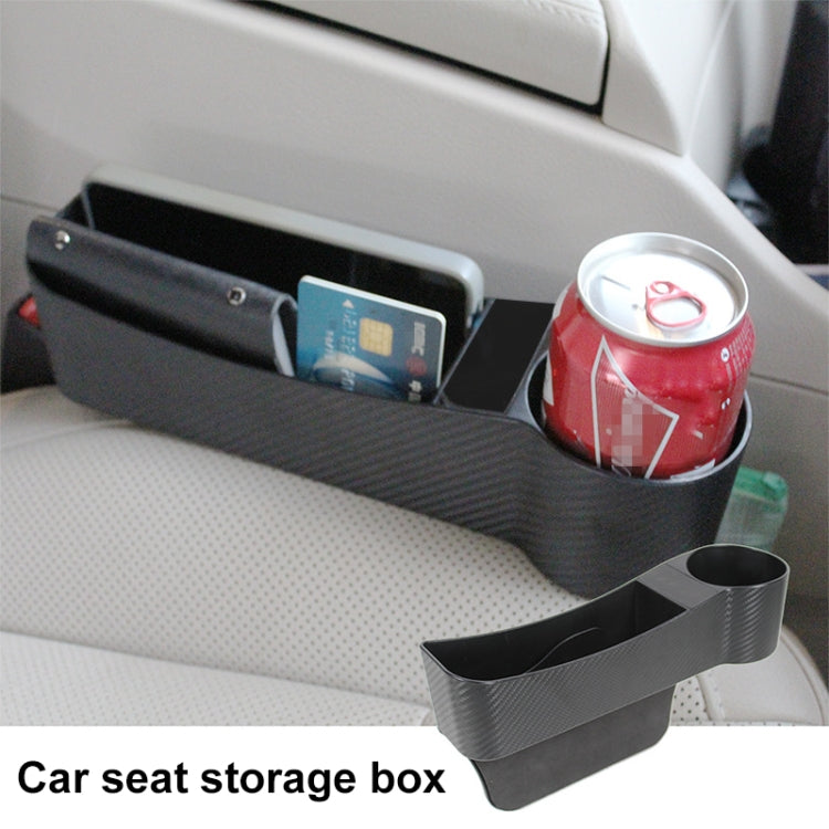 Car Seat Gap Multi-function Storage Box ÎҵÄÉ̵ê