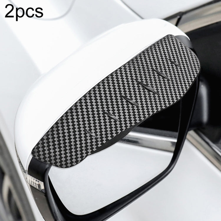 Car Rear View Mirror Rain Eyebrow Cover Catering Mirror PVC Carbon Fiber Pattern Rain Shield ÎҵÄÉ̵ê