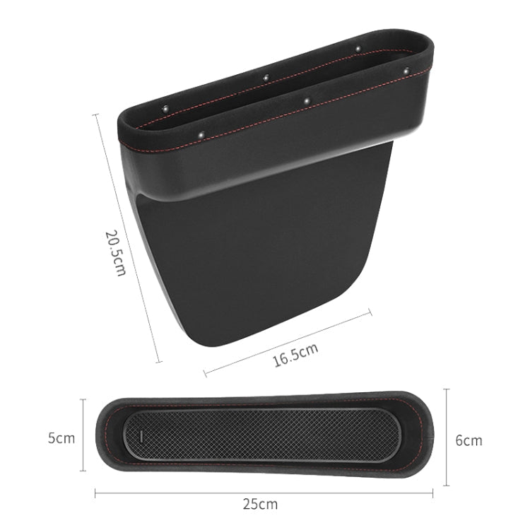 Multifunctional Car Gap Storage Box Car Seat Slit Storage Bag, Style: Co-driving ÎҵÄÉ̵ê