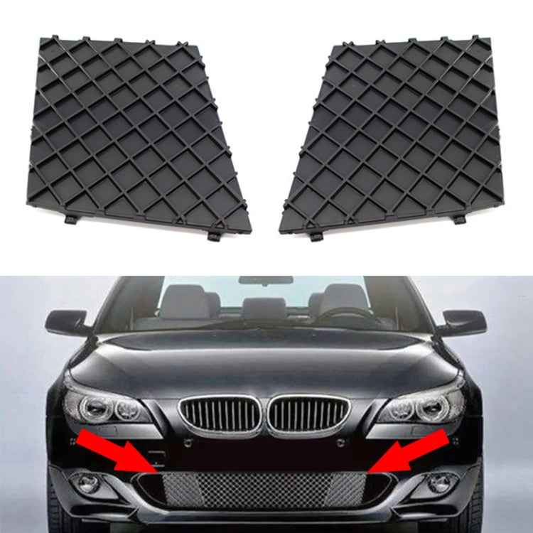 For BMW E60 2003-2010 1 Pair Car Front Bumper Lower Grille Cover 51117897184 ÎҵÄÉ̵ê