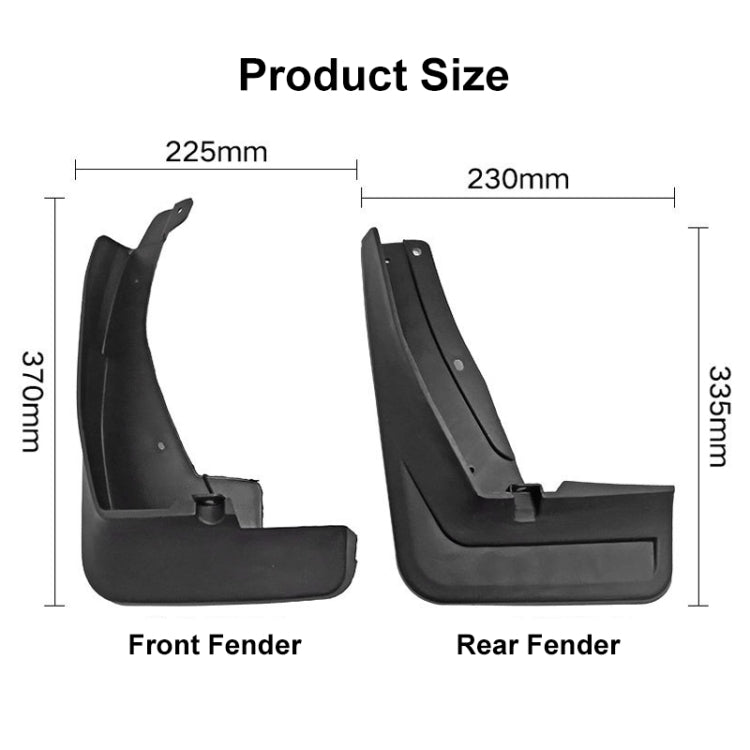 For Volkswagen Tiguan LR-Line 2018-2020 4pcs/Set Car Auto Soft Plastic Splash Flaps Fender Guard ÎҵÄÉ̵ê