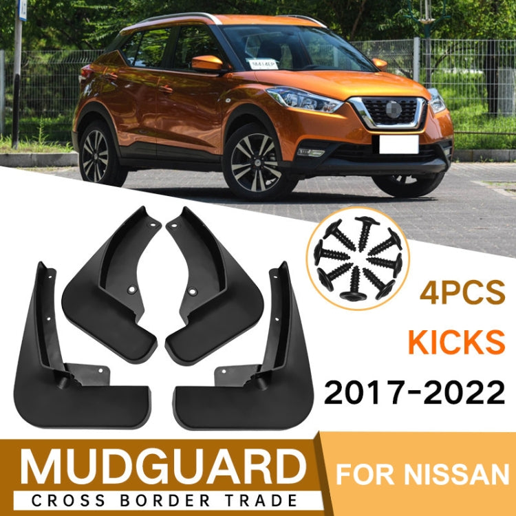 For Nissan Kicks 2017-2022 4pcs/Set Car Auto Soft Plastic Splash Flaps Fender Guard ÎҵÄÉ̵ê