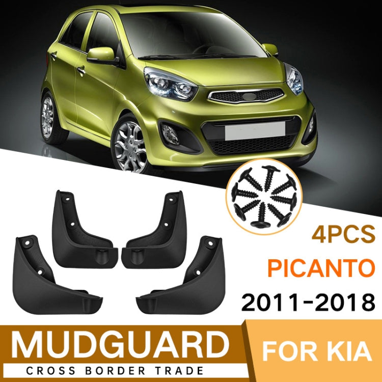 For KIA Picanto 2011-2018 4pcs/Set Car Auto Soft Plastic Splash Flaps Fender Guard ÎҵÄÉ̵ê