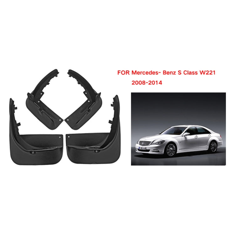 For Mercedes-Benz S-class 2008-2014 4pcs/Set Car Auto Soft Plastic Splash Flaps Fender Guard ÎҵÄÉ̵ê