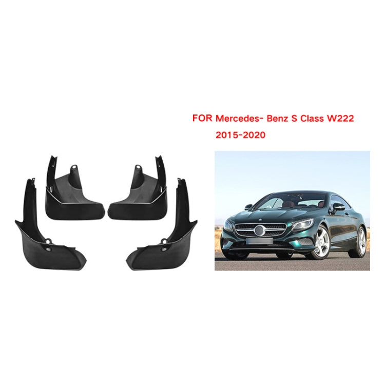 For Mercedes-Benz S-class 2014-2020 4pcs/Set Car Auto Soft Plastic Splash Flaps Fender Guard ÎҵÄÉ̵ê