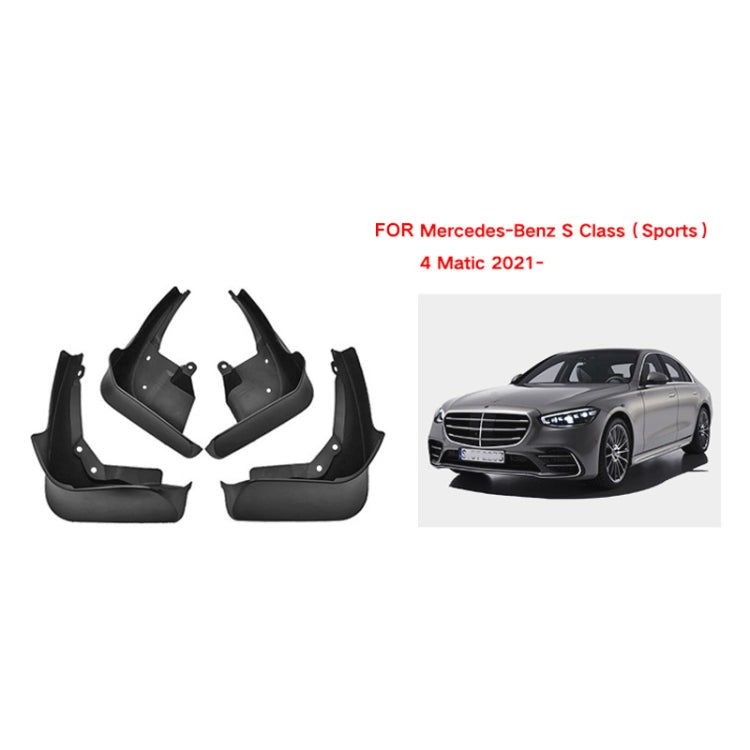 For Mercedes-Benz S-class Sport 2022 4pcs/Set Car Auto Soft Plastic Splash Flaps Fender Guard ÎҵÄÉ̵ê