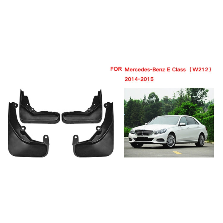 For Mercedes-Benz E-class 2014-2015 4pcs/Set Car Auto Soft Plastic Splash Flaps Fender Guard ÎҵÄÉ̵ê