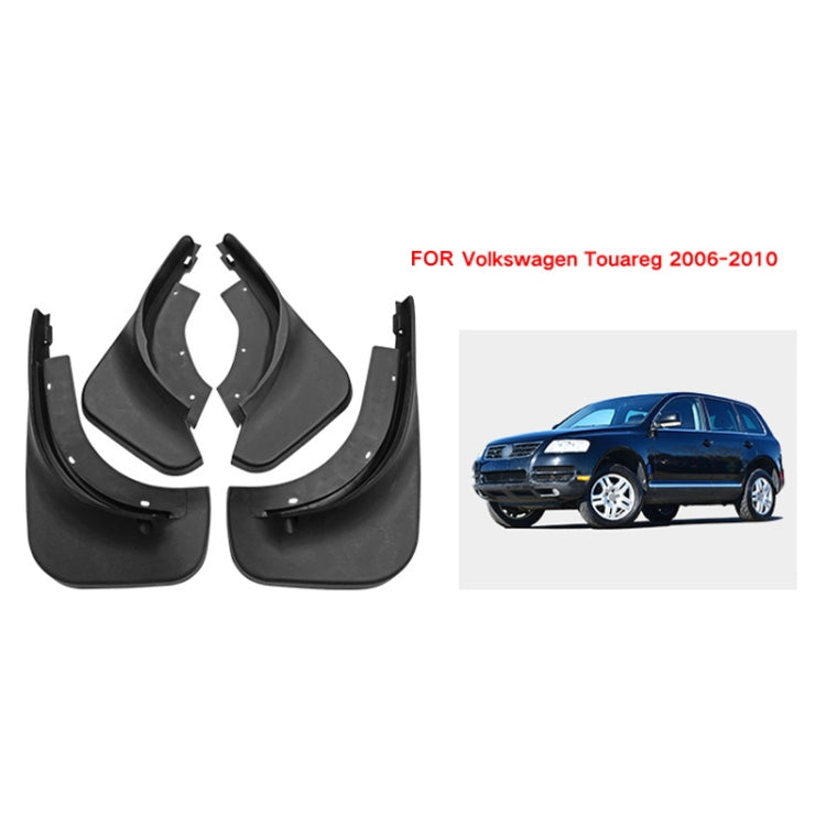 For Volkswagen Touareg 2005-2010 4pcs/Set Car Auto Soft Plastic Splash Flaps Fender Guard, without Wheel Eyebrow ÎҵÄÉ̵ê